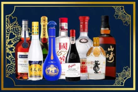 绥化市望奎烟酒回收