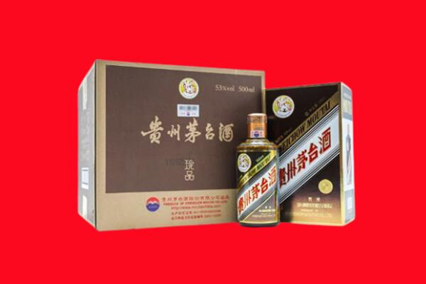 绥化市望奎回收珍品茅台酒