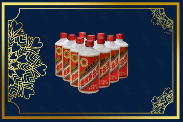 绥化市望奎回收铁盖茅台酒