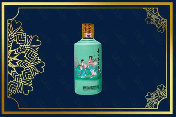 绥化市望奎回收节气茅台酒
