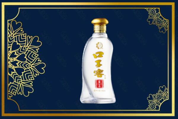 绥化市望奎回收口子窖